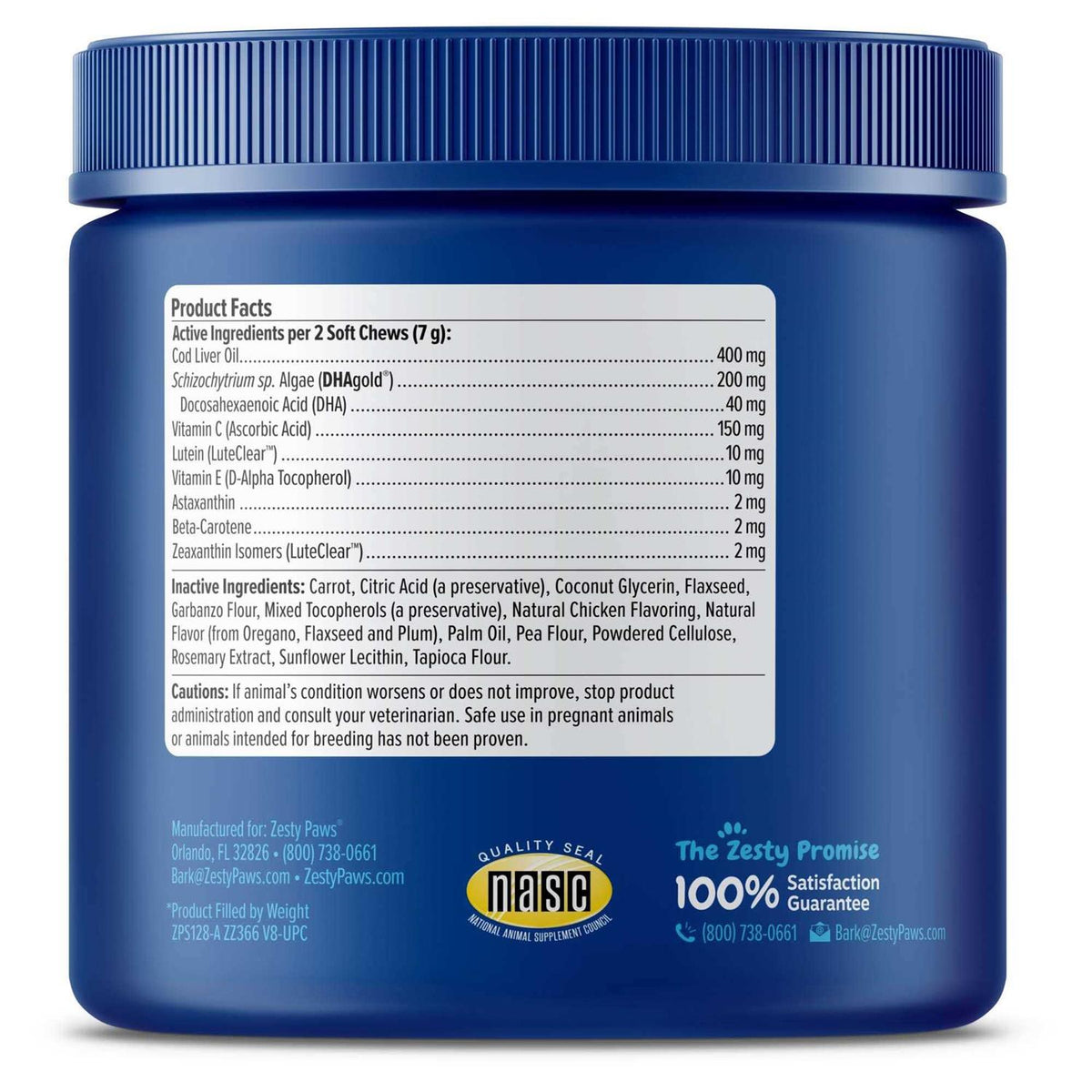 Senior Advanced Vision Bites for Dogs R57873