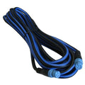 5M Backbone Cable K841