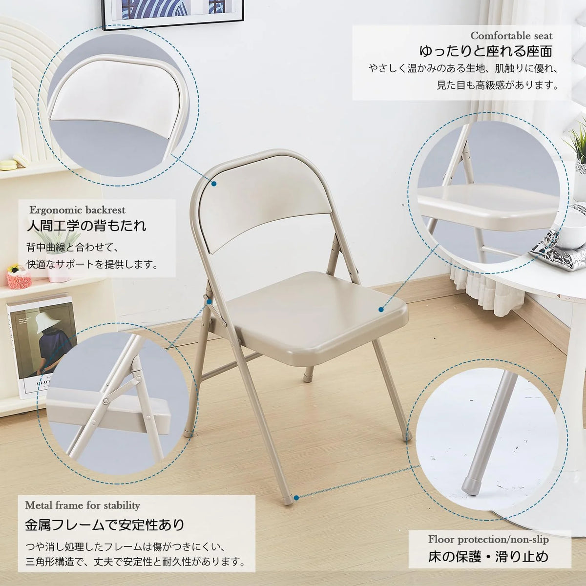 Light Gray 2-Pack Vinyl-Padded Folding Chair K88202