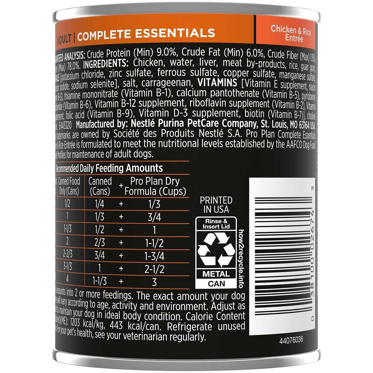 Chicken & Rice Adult Dog Food L173