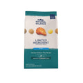 Chicken & Brown Rice Dry Dog Food Y4128