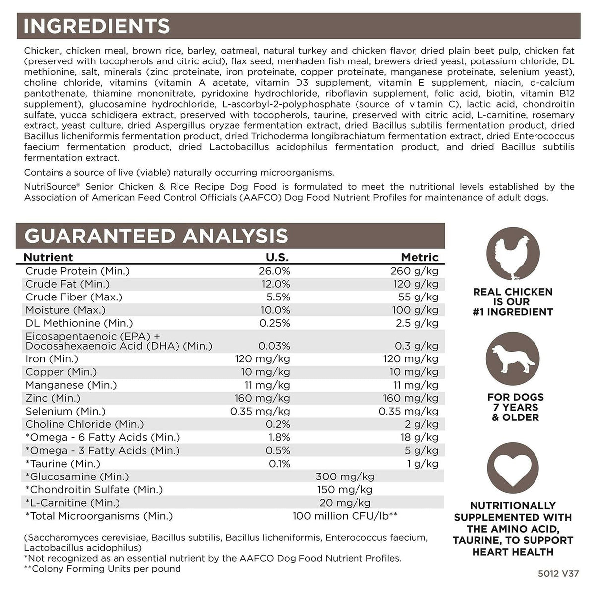 Senior Chicken Rice Dry Dog Food H775038