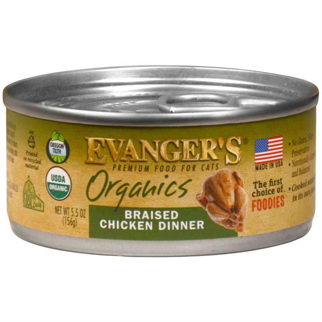 Organic Braised Chicken Canned Cat Food D234605