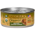 Organic Braised Chicken Canned Cat Food D234605