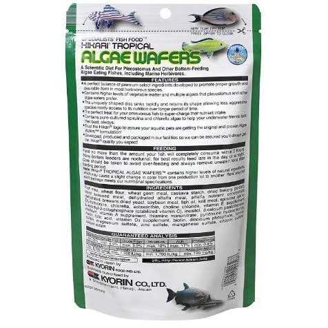 Algae Wafers N401