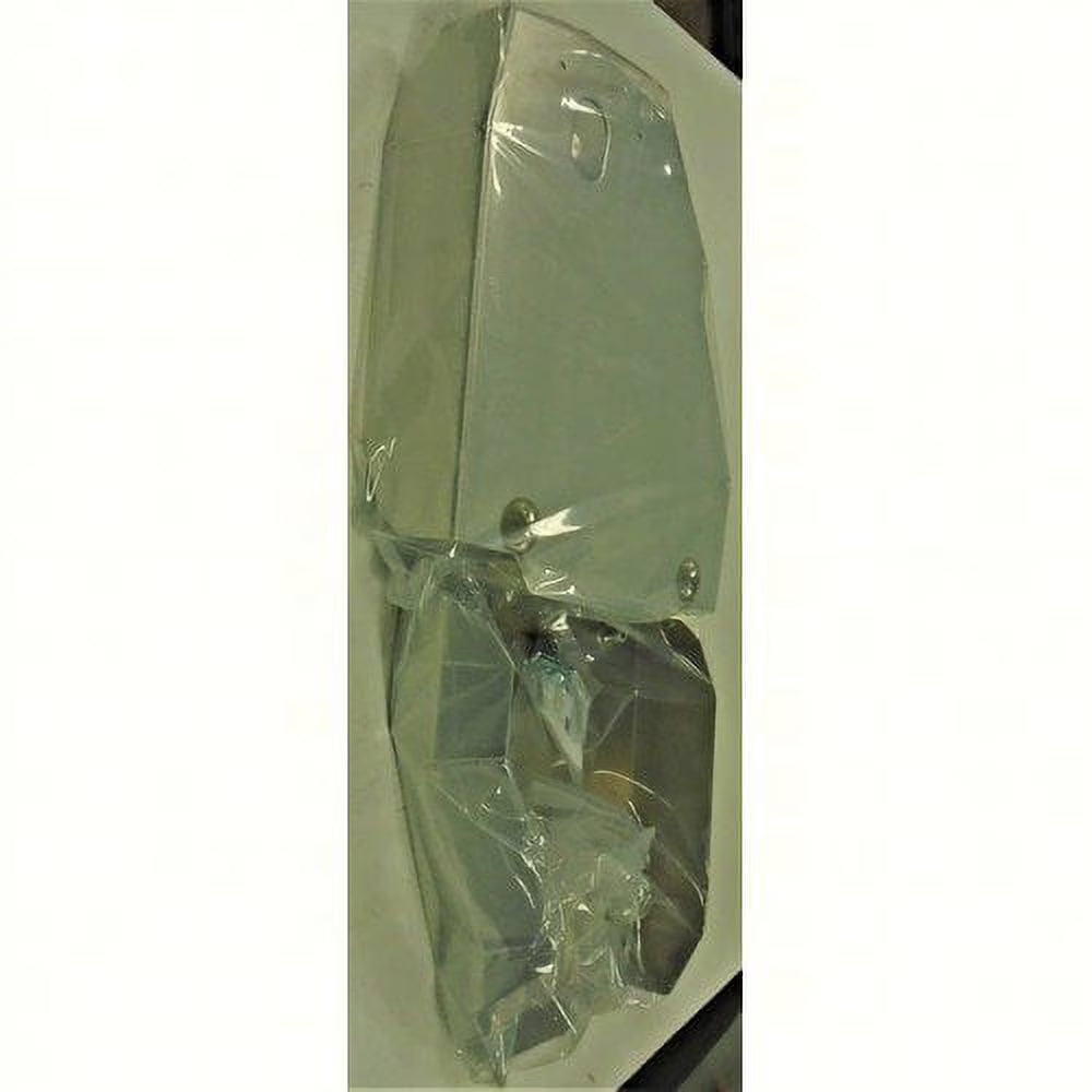 Rear A-Arm Guard Kit N781483