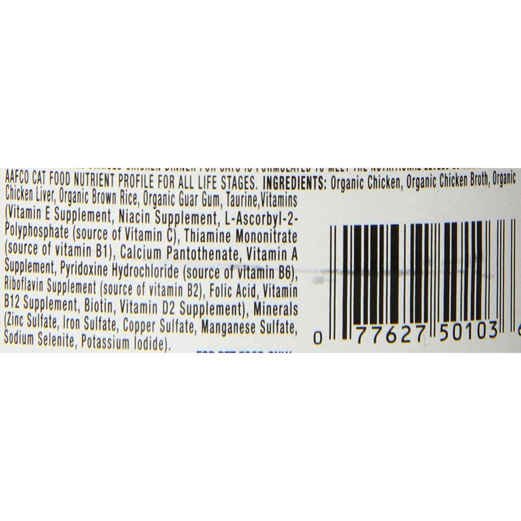 Organic Braised Chicken Canned Cat Food D234605