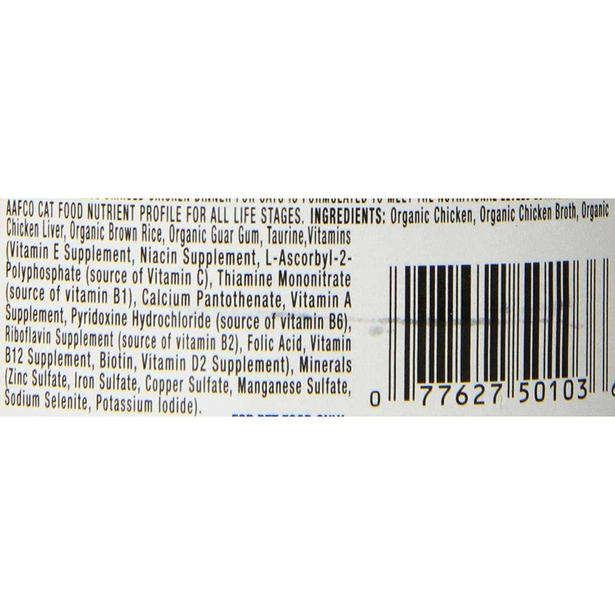 Organic Braised Chicken Canned Cat Food D234605