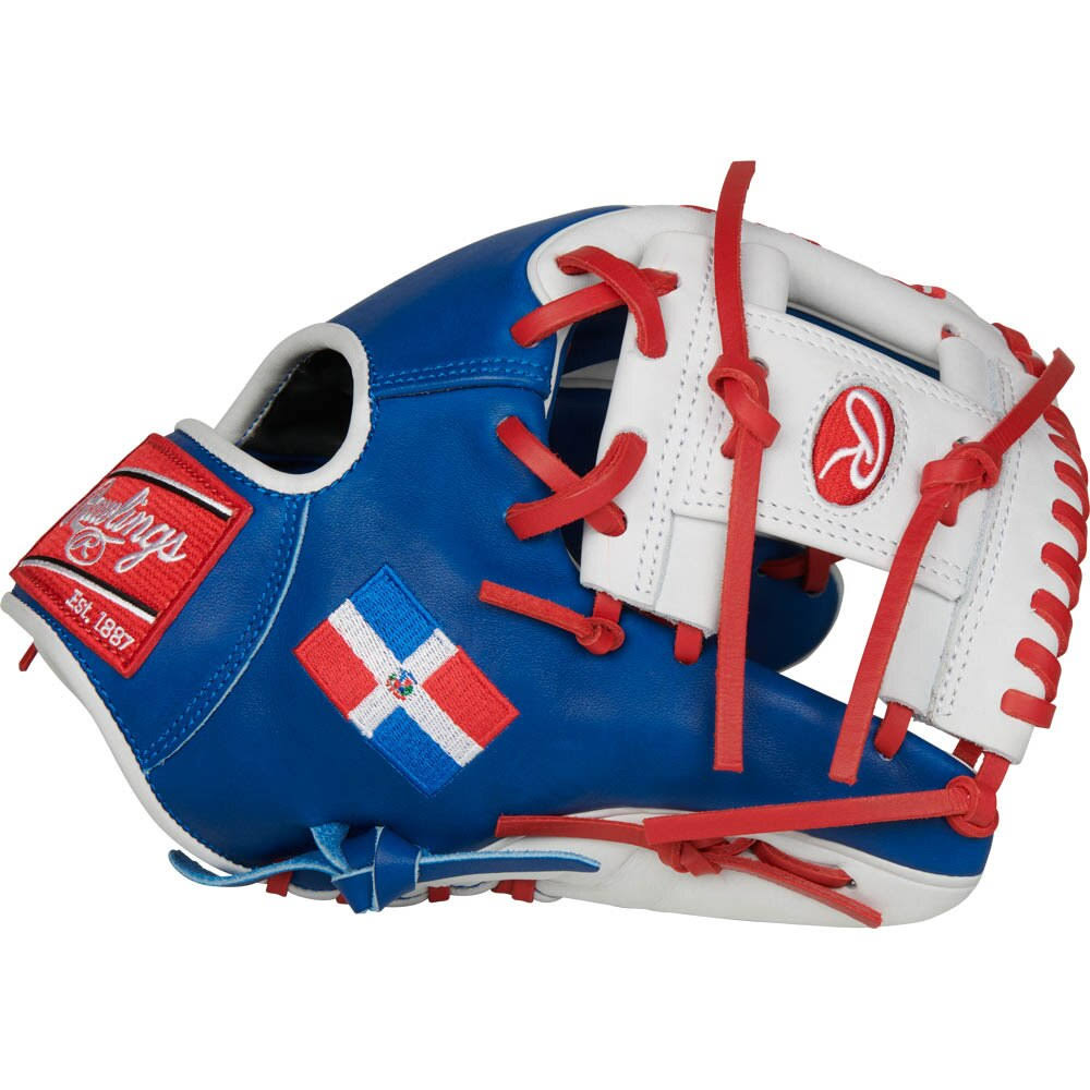 11.50x22 Baseball Glove Q7538