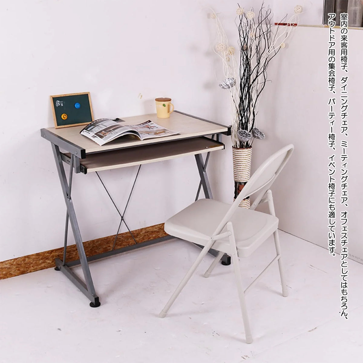 Light Gray 2-Pack Vinyl-Padded Folding Chair K88202