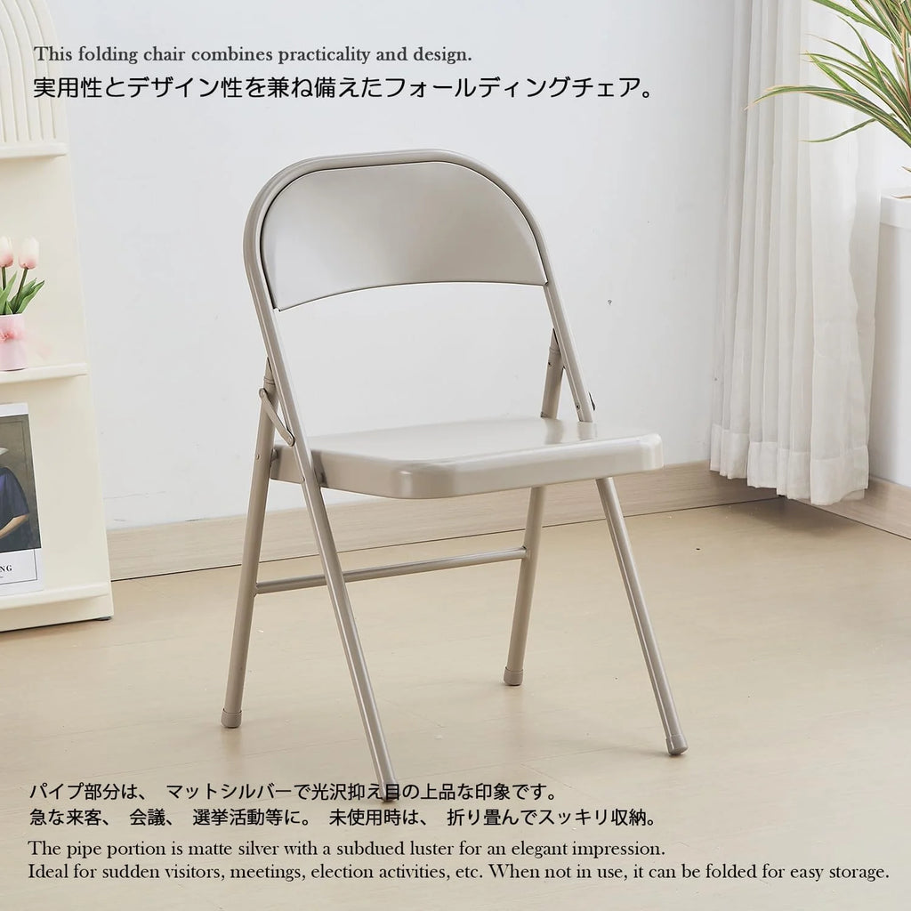 Light Gray 2-Pack Vinyl-Padded Folding Chair K88202