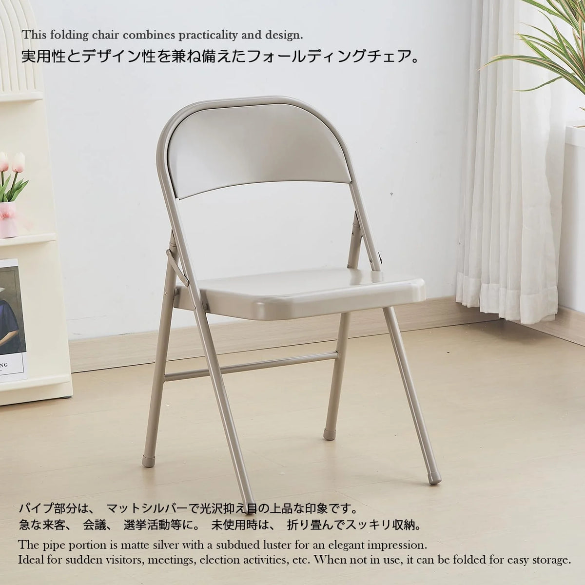 Light Gray 2-Pack Vinyl-Padded Folding Chair K88202