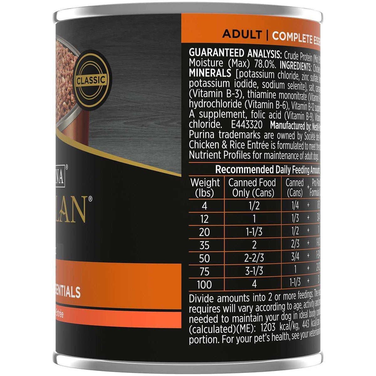 Chicken & Rice Adult Dog Food L173