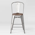 24 Counter Stool with Wood Seat, 2 Pieces F4533