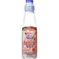 6.76-oz 6-Pack Japanese Ramune Soda Glass Bottles Y797